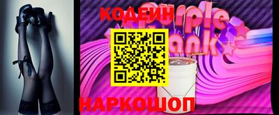 каннабис Конаково
