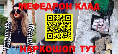 каннабис Конаково