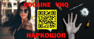 каннабис Конаково