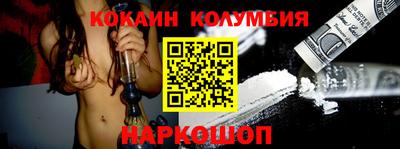 стаф Краснодар