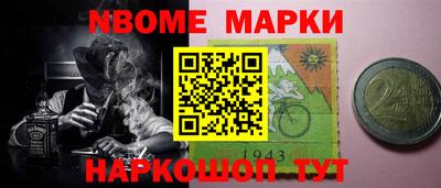 mdma Коммунар