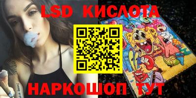 mdma Коммунар