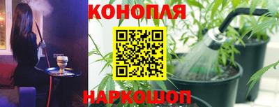 mdma Коммунар