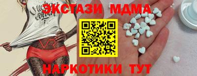 спиды Комсомольск-на-Амуре