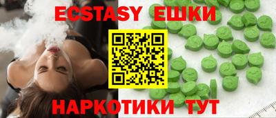 спиды Комсомольск-на-Амуре