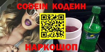 mdma Коммунар
