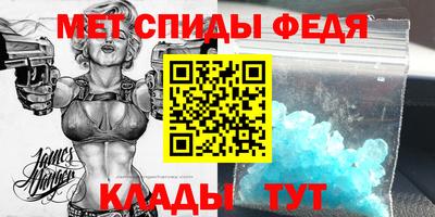 каннабис Конаково