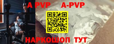 mdma Коммунар