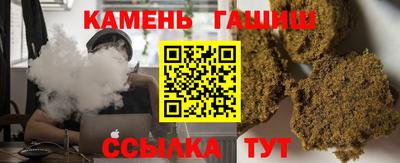 спиды Комсомольск-на-Амуре