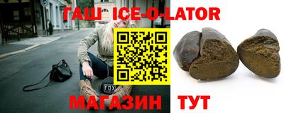 каннабис Конаково