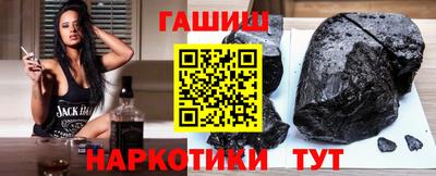 каннабис Конаково