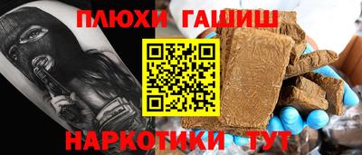 спиды Комсомольск-на-Амуре