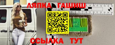 каннабис Конаково