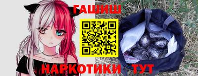 каннабис Конаково