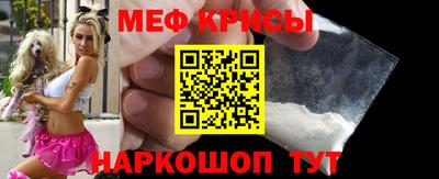 каннабис Конаково