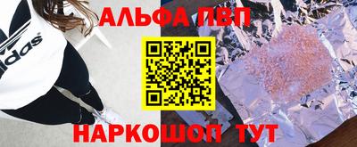 mdma Коммунар